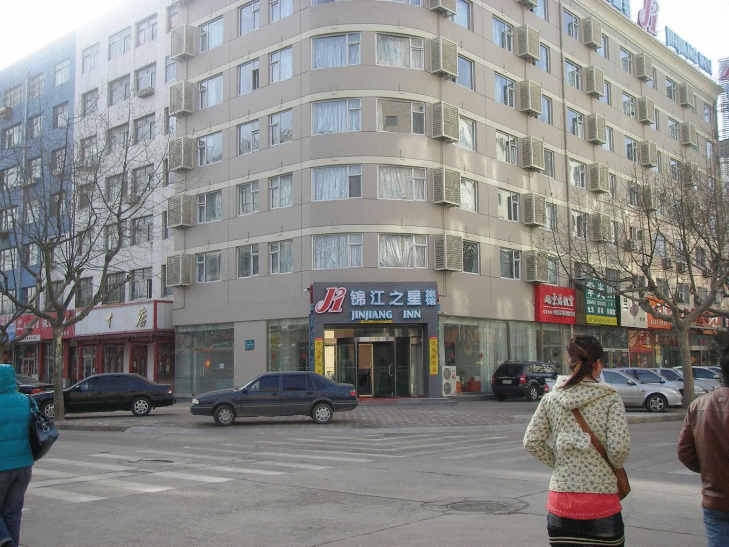 Jinjiang Inn - Qingdao Xiangjiang Road Dış mekan fotoğraf