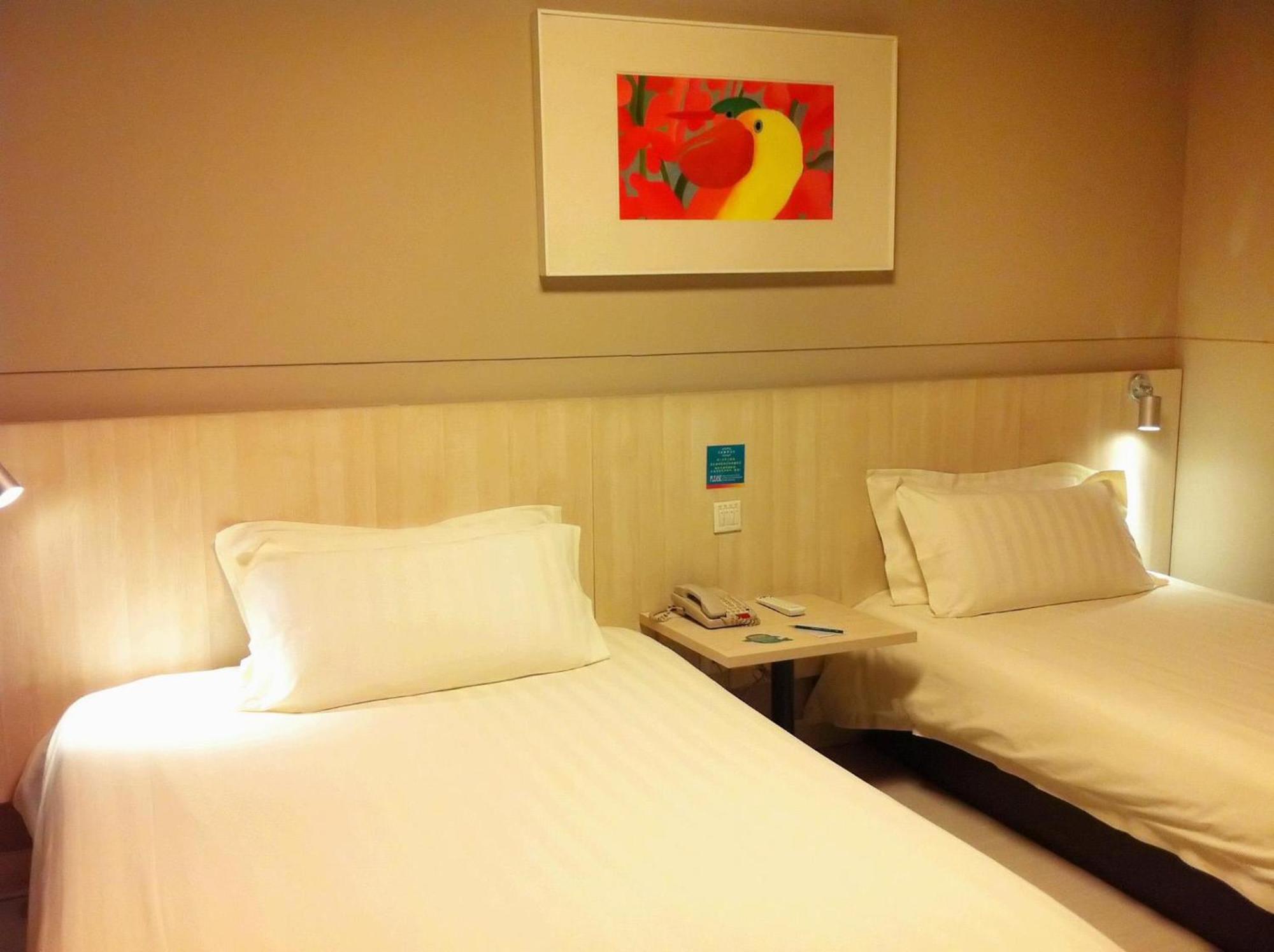 Jinjiang Inn - Qingdao Xiangjiang Road Dış mekan fotoğraf
