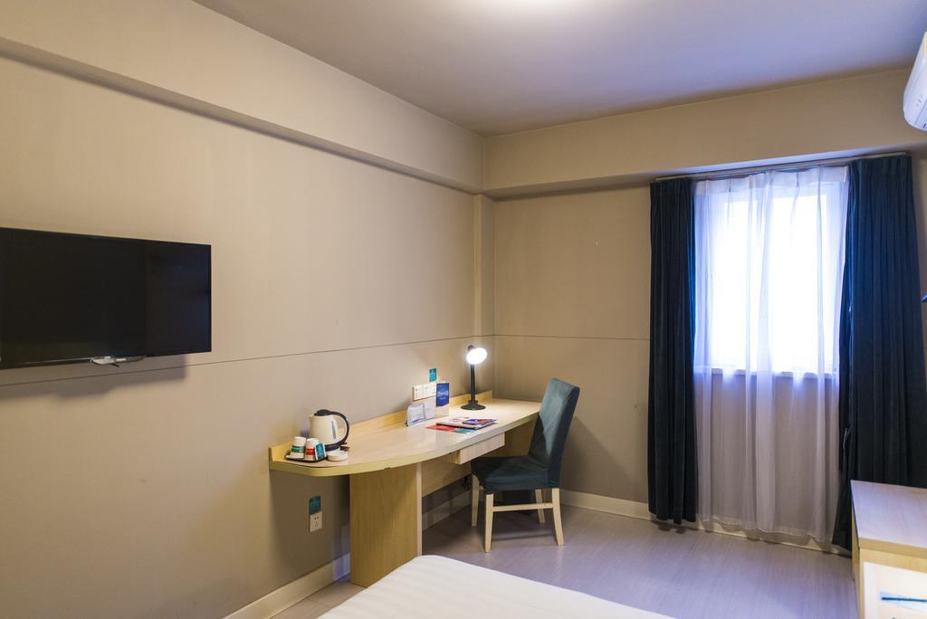 Jinjiang Inn - Qingdao Xiangjiang Road Dış mekan fotoğraf