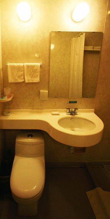 Jinjiang Inn - Qingdao Xiangjiang Road Dış mekan fotoğraf